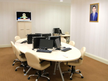 business center